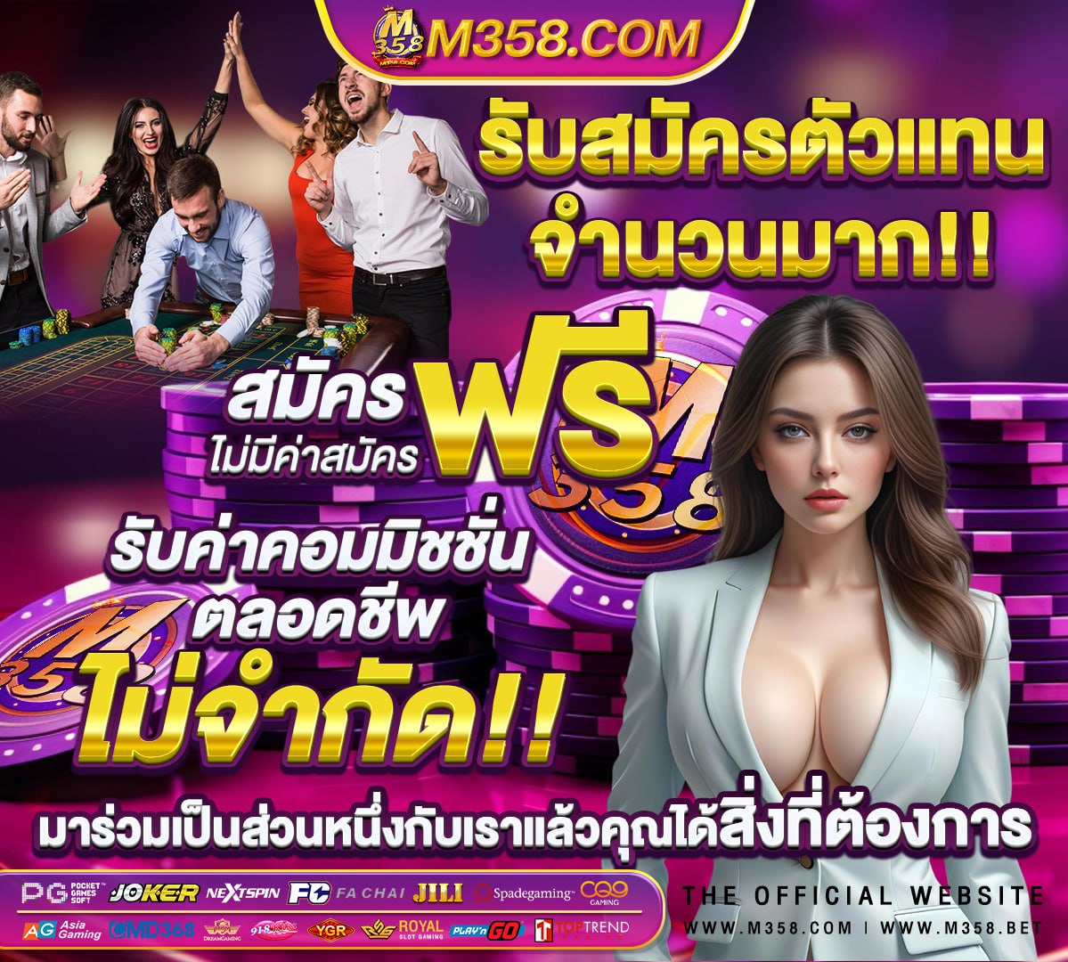 สล็อตใหม่ๆ